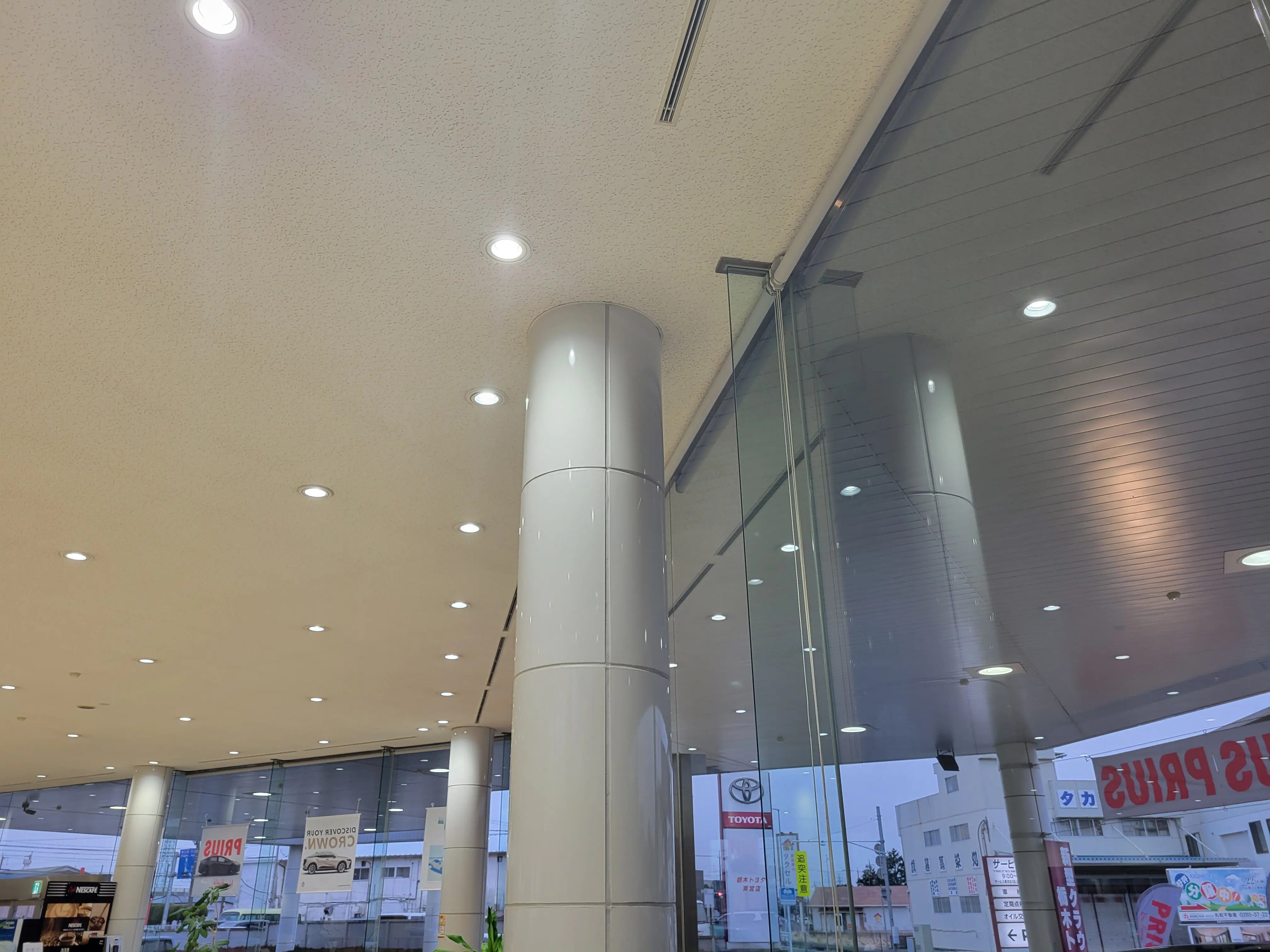 【施工実績】栃木トヨタ店舗の内外壁塗装工事(店舗・商業施設塗装)